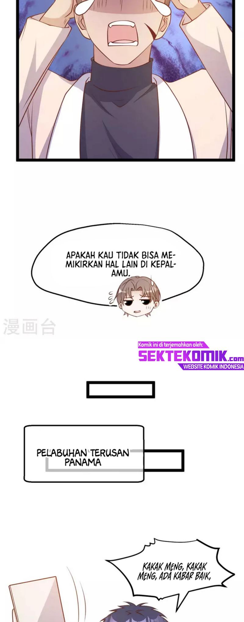 God Fisherman Chapter 200 Gambar 13